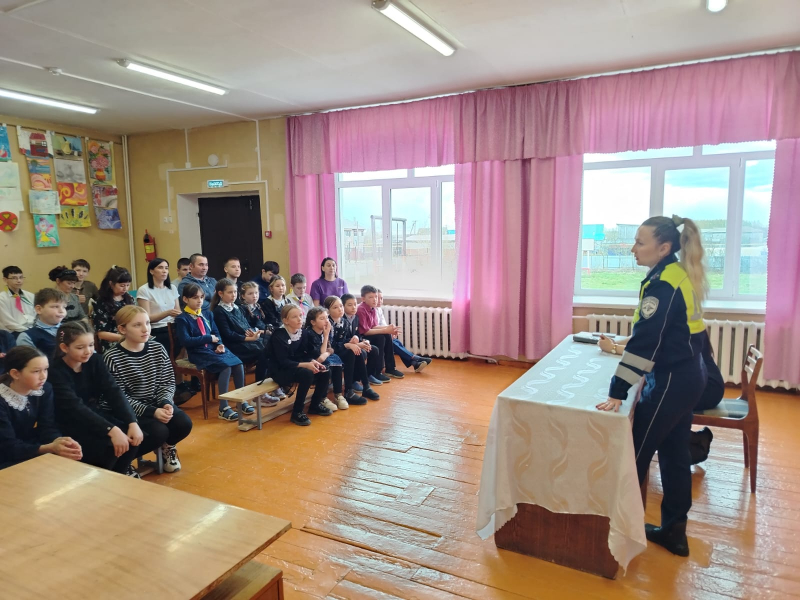 JPG Файл