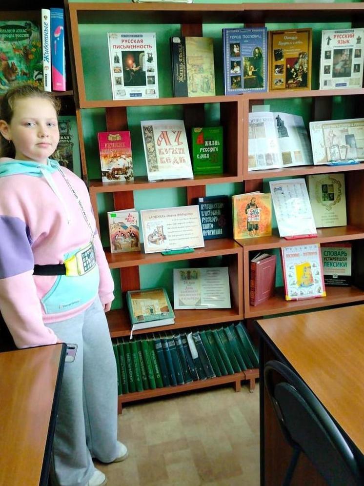 В детской библиотеке Серпухова открылась познавательная выставка