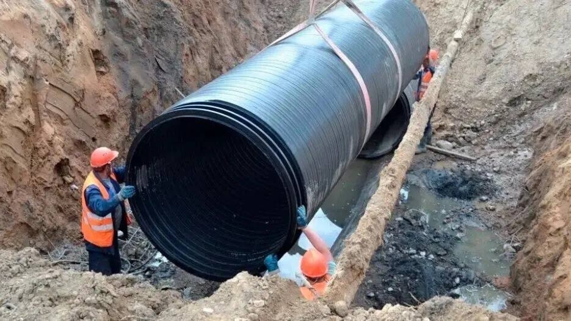 Реконструкция водоотведения