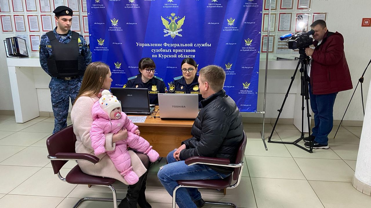 Приставы курск номер. Судебные приставы Курск красная площадь
