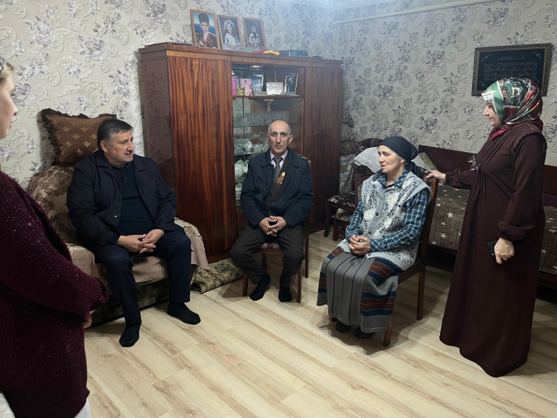JPG Файл