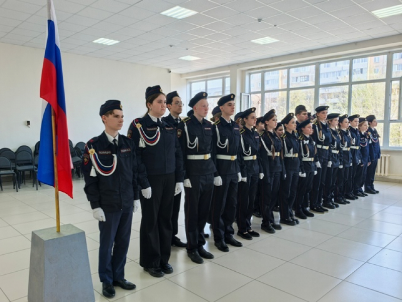 JPG Файл