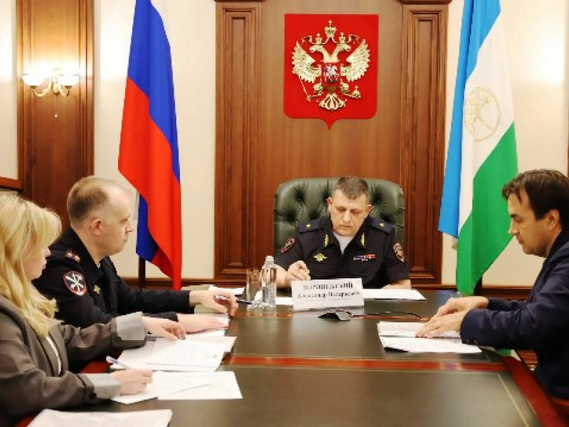 JPG Файл