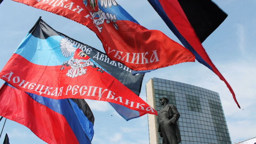 ГП: каратели киевского режима убили почти 5000 жителей Донбасса