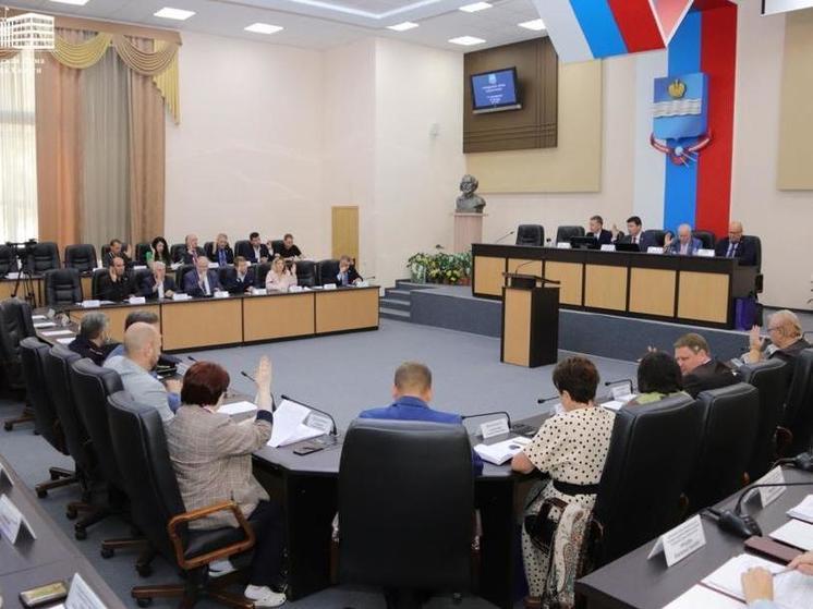 Депутаты внесли изменения в Устав Калуги
