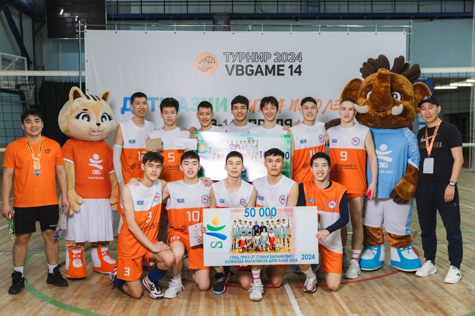 Юные волейболисты Якутии готовятся к Играм «Дети Азии»