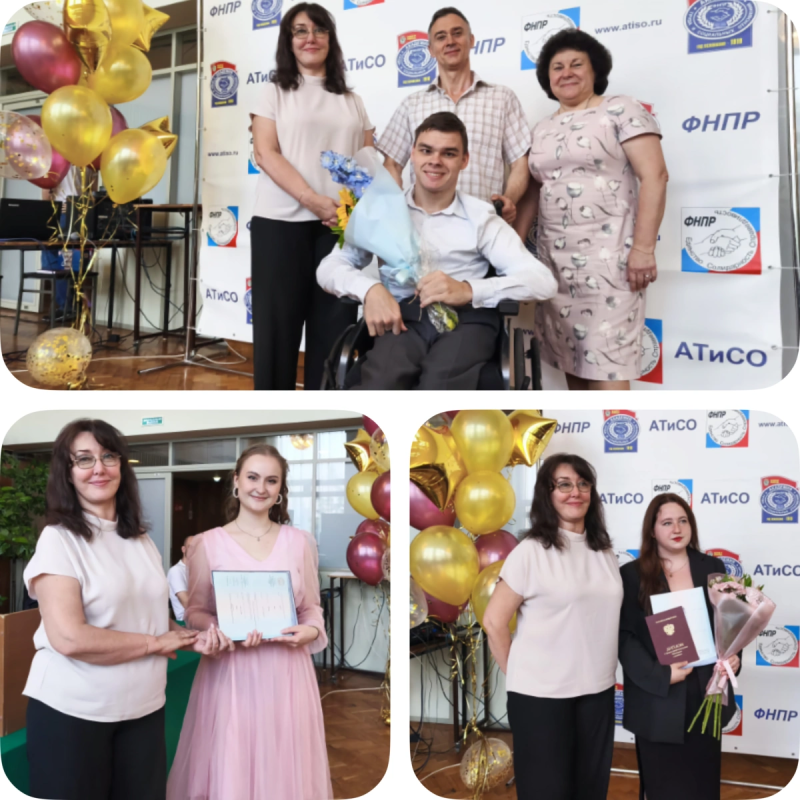 В Академии труда и социальных отношений состоялось торжественное вручение дипломов выпускникам факультета среднего профессионального образования