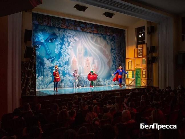 «Снежная королева», Белгородский драмтеатр