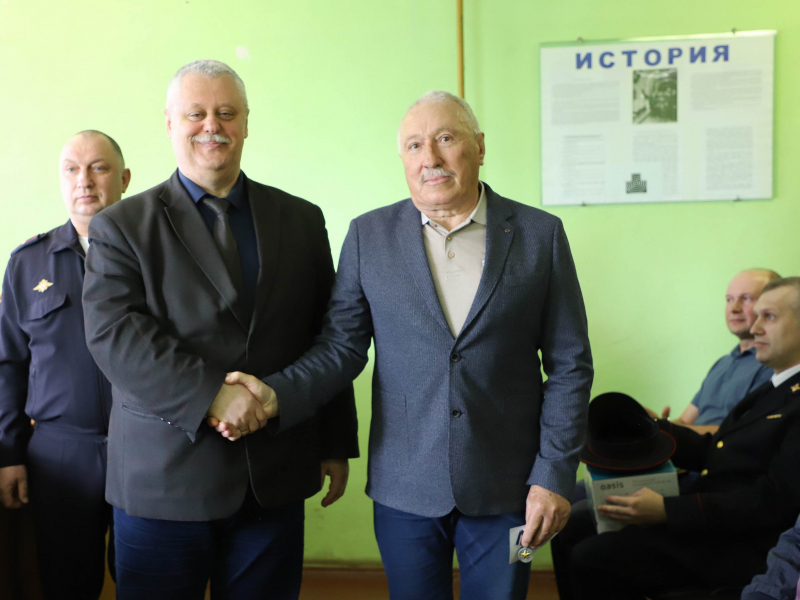 JPG Файл