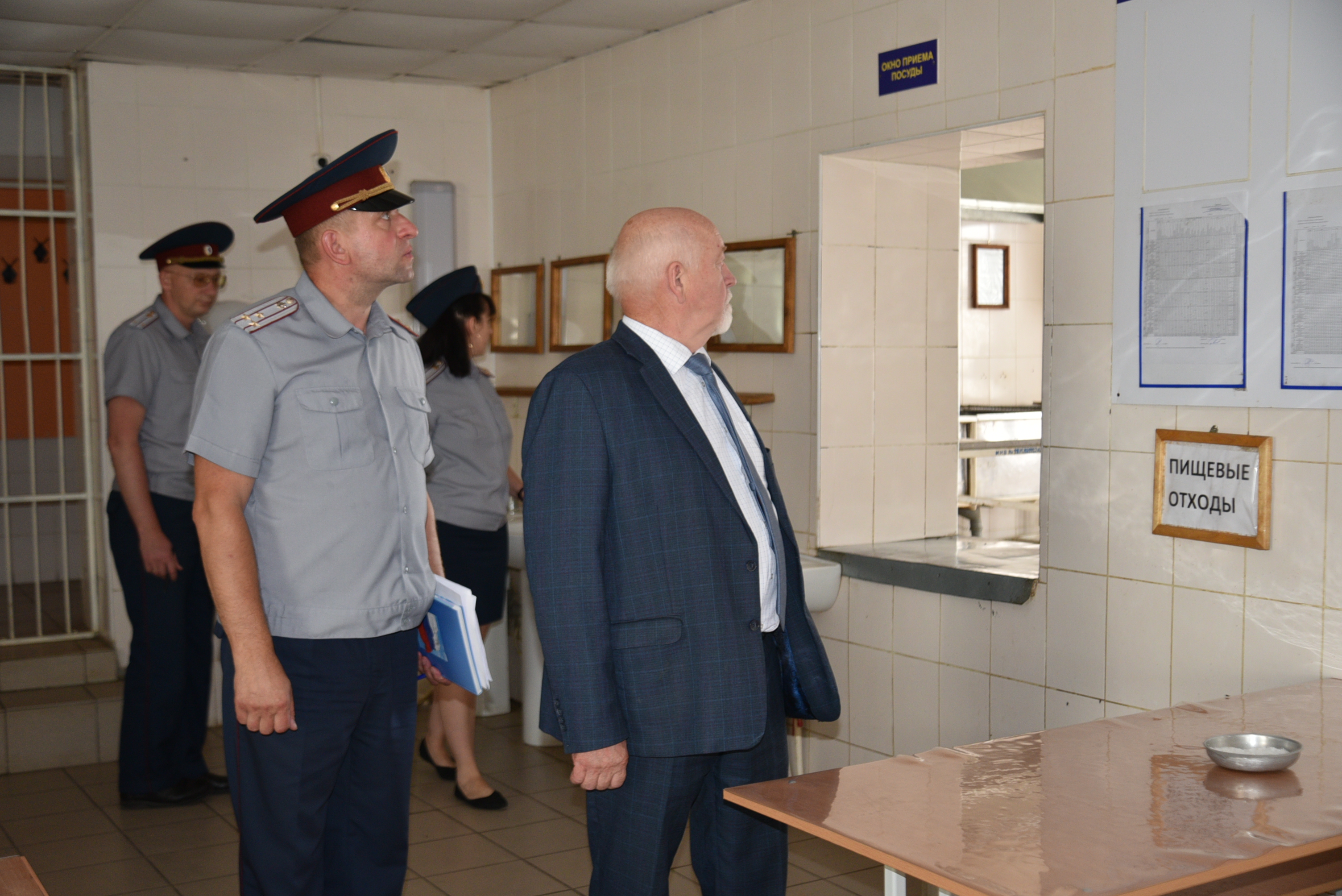 Ик -2 уфсин россии по республике адыгея. Уфсин кп 6. Колония поселение 6 г. Кп 6 грязовец. Фку ик 20 устюжна.