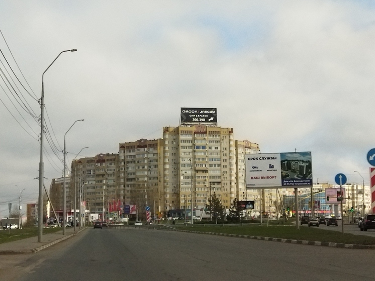 В День космонавтики в Саратове будет +14 градусов