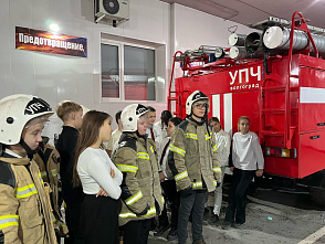 В ИАиС ВолгГТУ прошел открытый урок по пожарной безопасности для школьников 