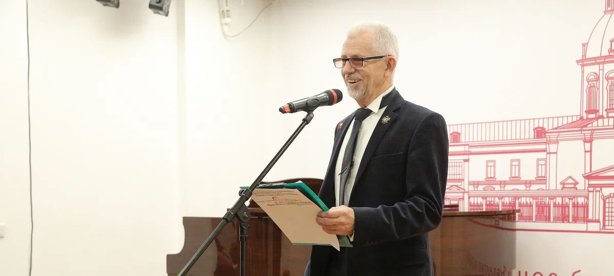 РОО «Иркутское землячество «Байкал». Вечер, посвященный 110-летию со дня рождения Героя Социалистического труда Ежевского Александра Александровича