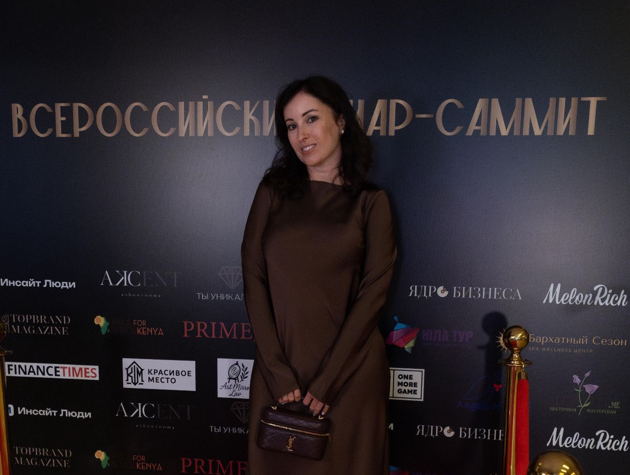 В Красноярске прошел Всероссийский пиар-саммит от Союза пиарщиков РФ
