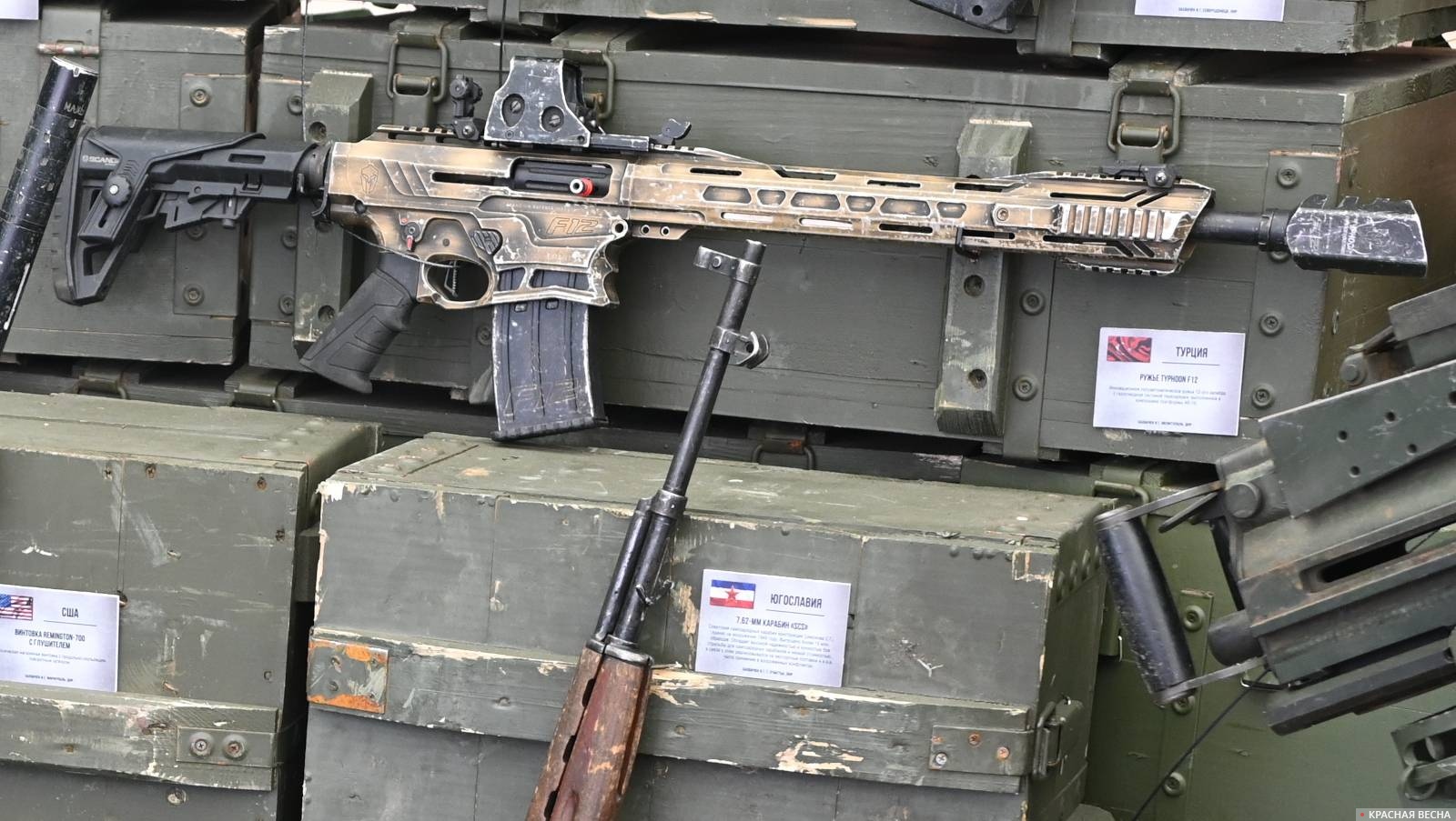 Ружье TYPHOON F 12 (Турция)