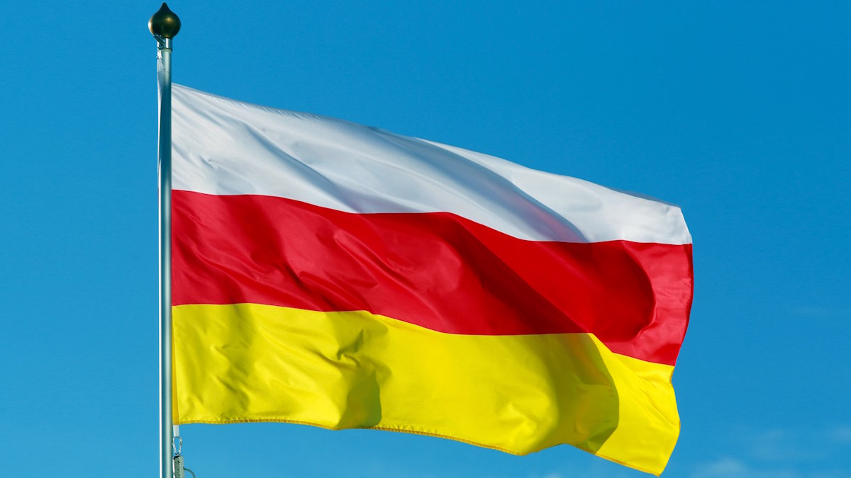 Флаг Южной Осетии