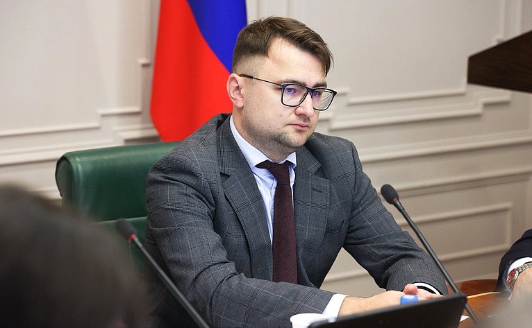 Круглый стол Комитета СФ по международным делам совместно с Комитетом СФ по конституционному законодательству и государственному строительству «Юрисдикция международных судебных и арбитражных органов в отношении Российской Федерации»