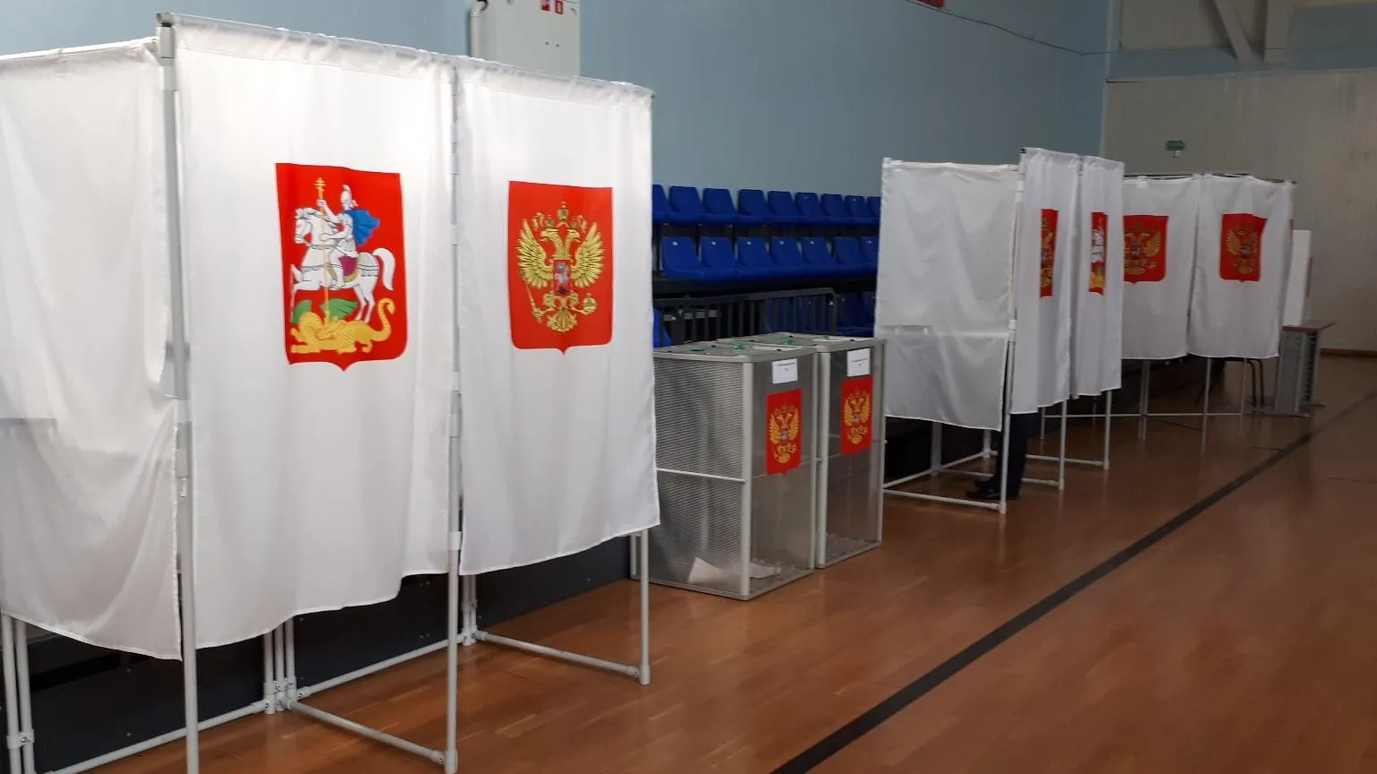 День голосования в 2023 году. Единый день голосования 2023. Выборы 2023 в Московской области. Выборы губернатора в 2023 году в Московской области.