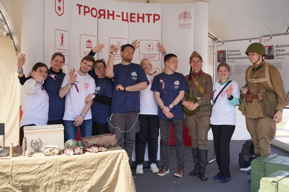 День открытых миров