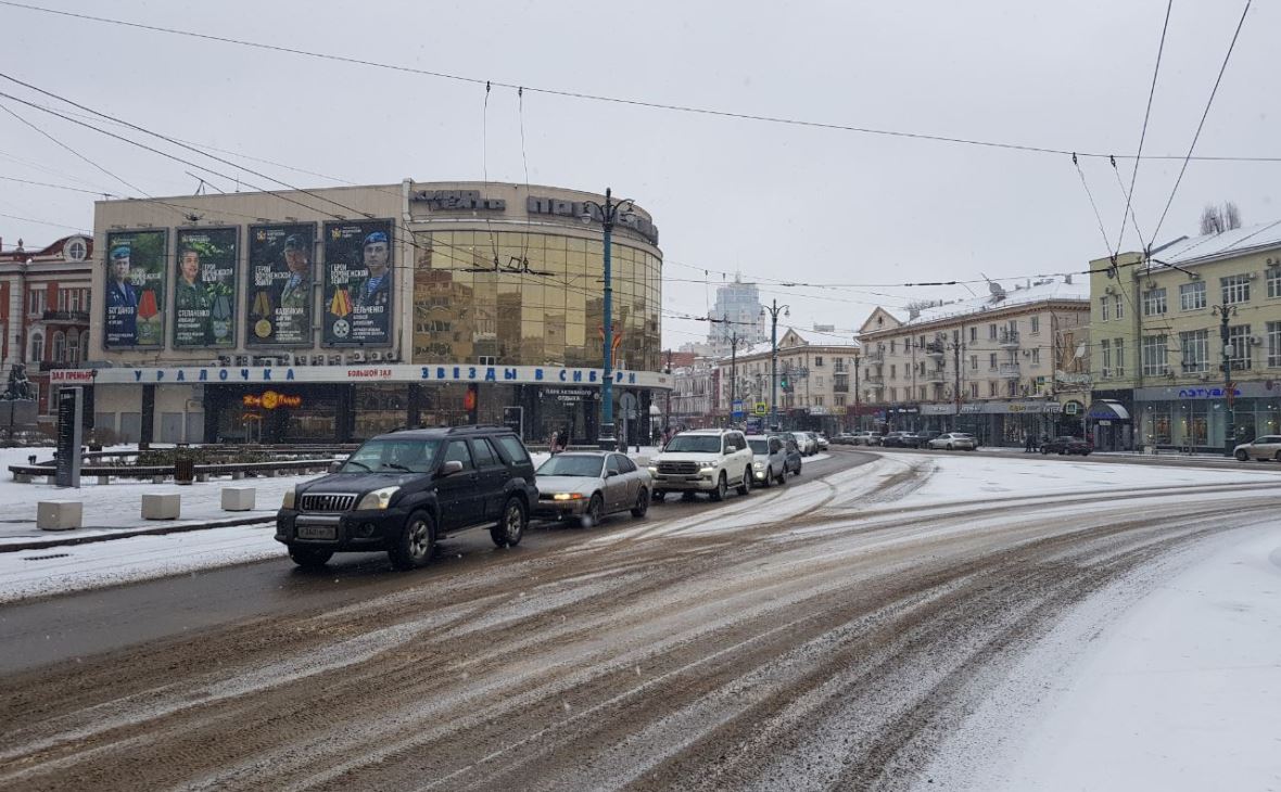 Фото: РБК Черноземье