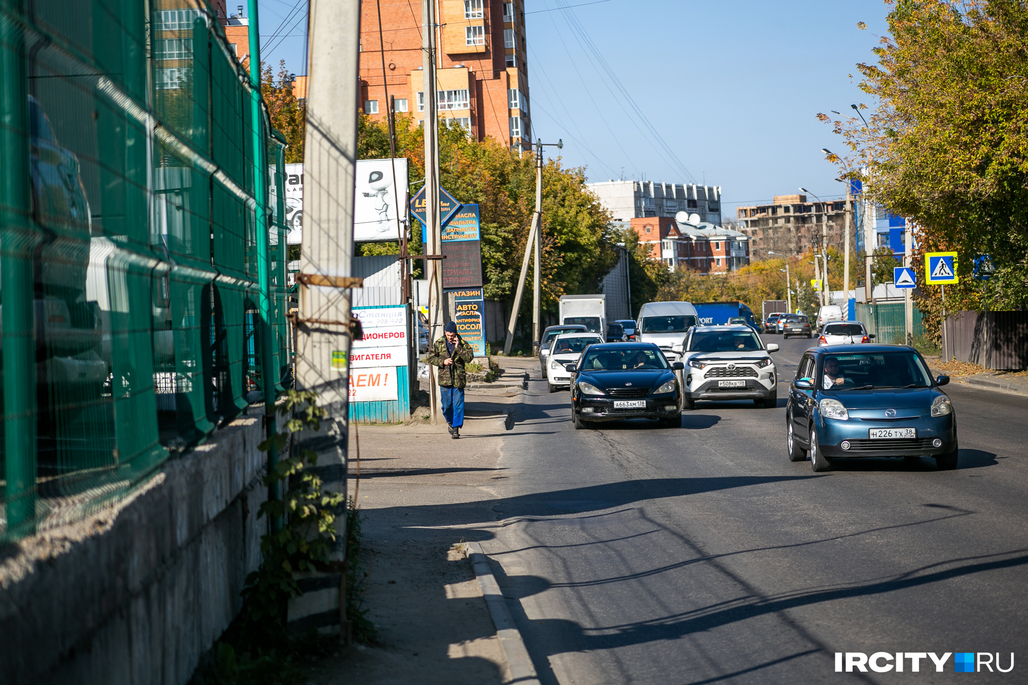 Chery старо кузьмихинская ул 80 иркутск фото Создана для пробок. Показываем все оттенки "Непарадного Иркутска" на улице Старо