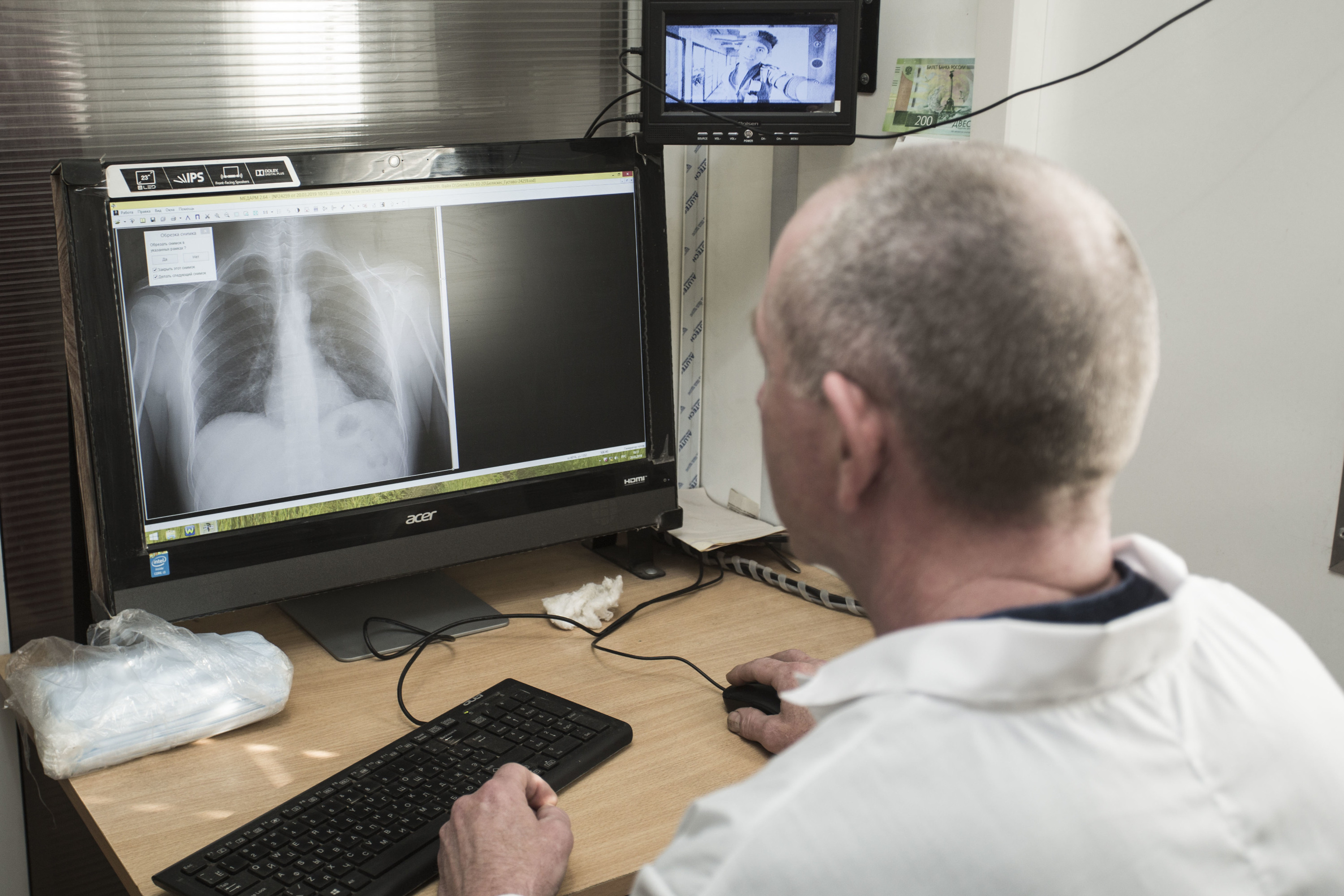 Режим работы поликлиники. Режим работы больницы. График работы больницы 8 марта. Црб расписание врачей. График работы больницы 8.