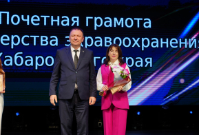 Федеральные награды вручили сотрудникам ДВГМУ в честь юбилея вуза