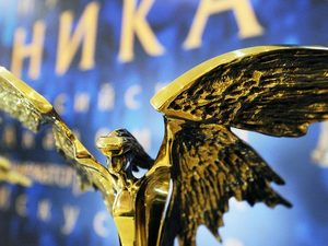 Церемония вручения премии «Ника» в этом году не состоится