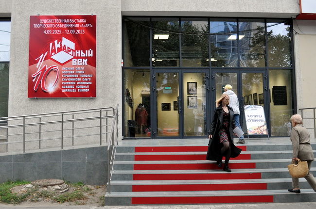 http://culturavrn.ru/