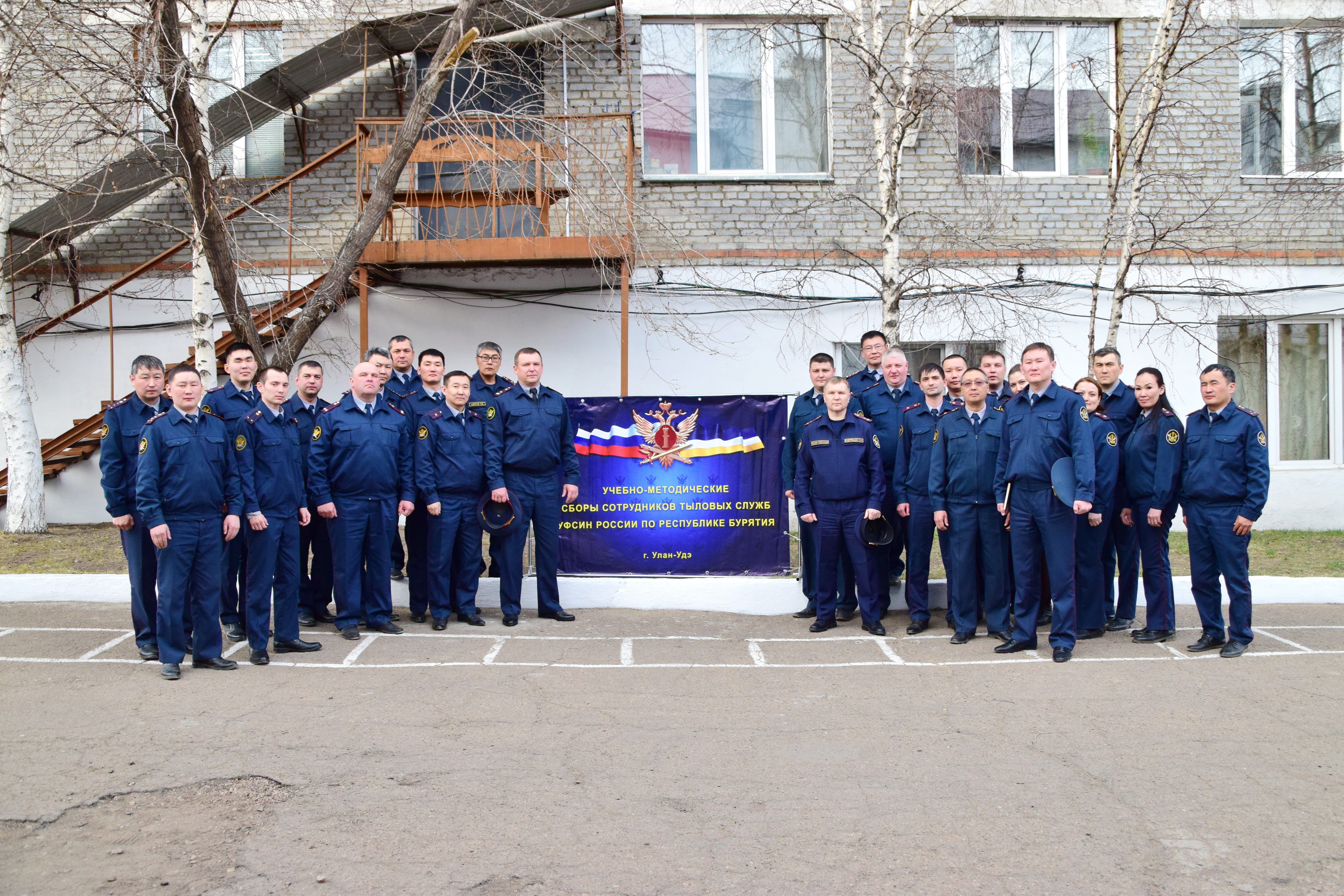 День тыла уис 4 июля