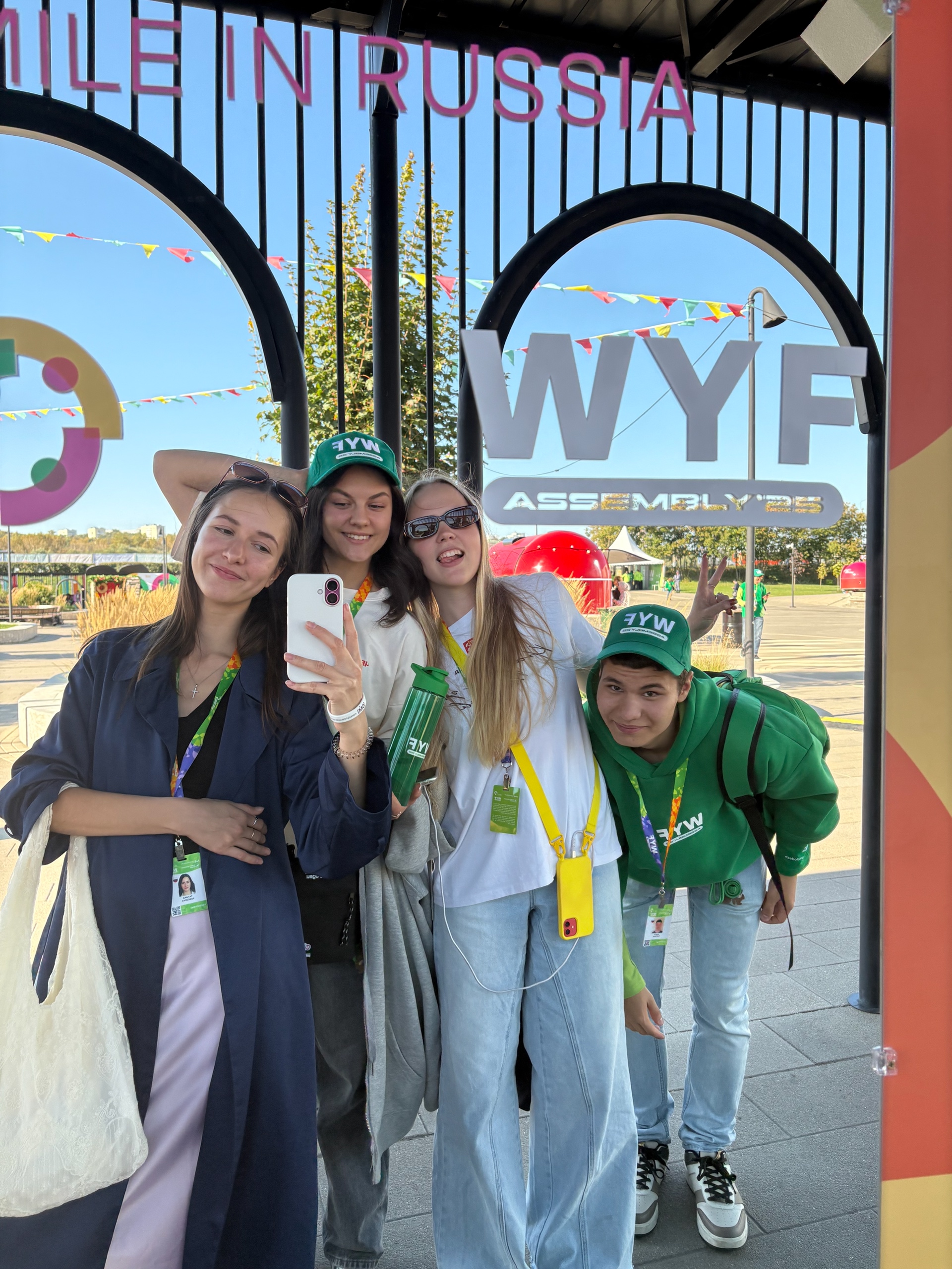 Фото новости