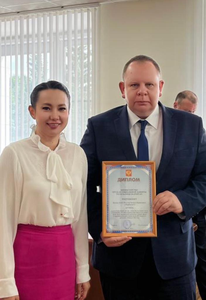 Россети владимирэнерго. Филиал мариэнерго. С днем энергетики. Пао россети. Акционеры мариэнерго.