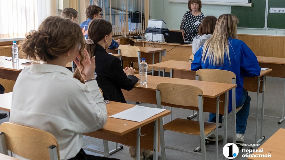 В России зафиксировали мошенничество с регистрацией на ЕГЭ