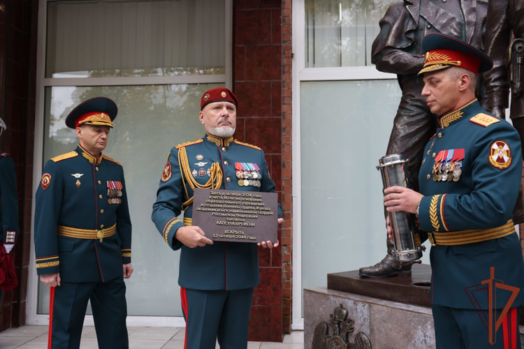 Военной академии Росгвардии 80 лет (видео)