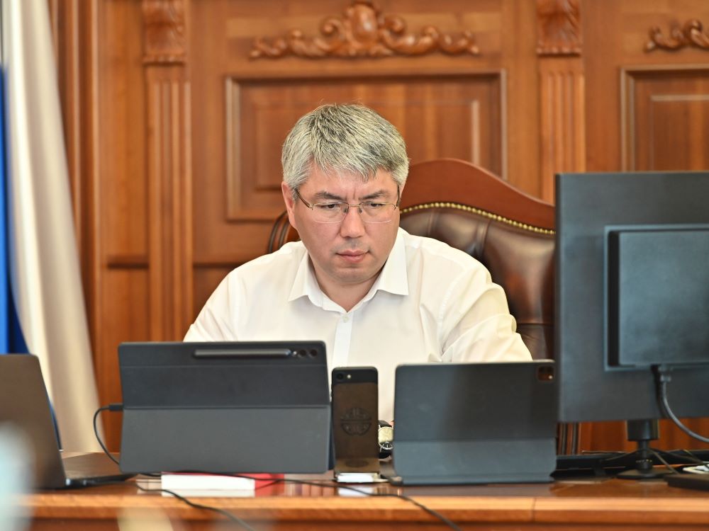 cydenov pryamaya liniya