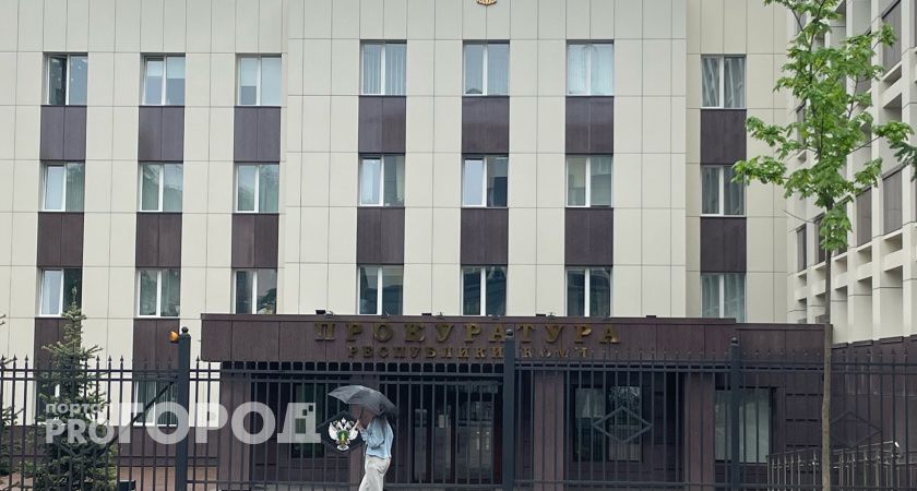 Прокуратура начала проверку после инцидента с отказом в медпомощи 82-летней пенсионерке в Усть-Вымском ЦРБ