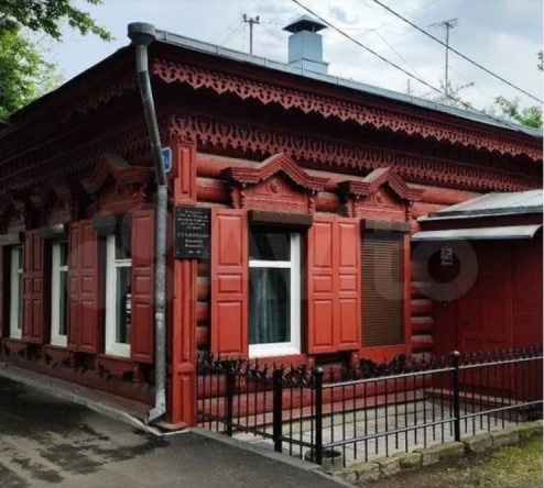 дом