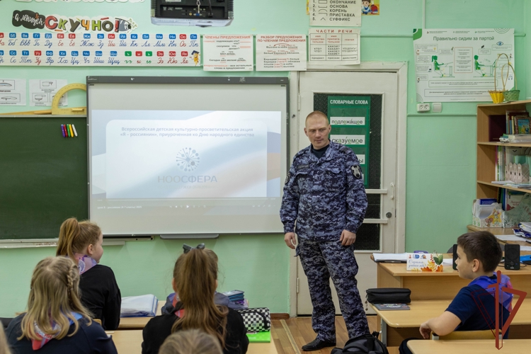 Военнослужащие и сотрудники Уральского округа Росгвардии провели мероприятия в рамках Года защитника Отечества
