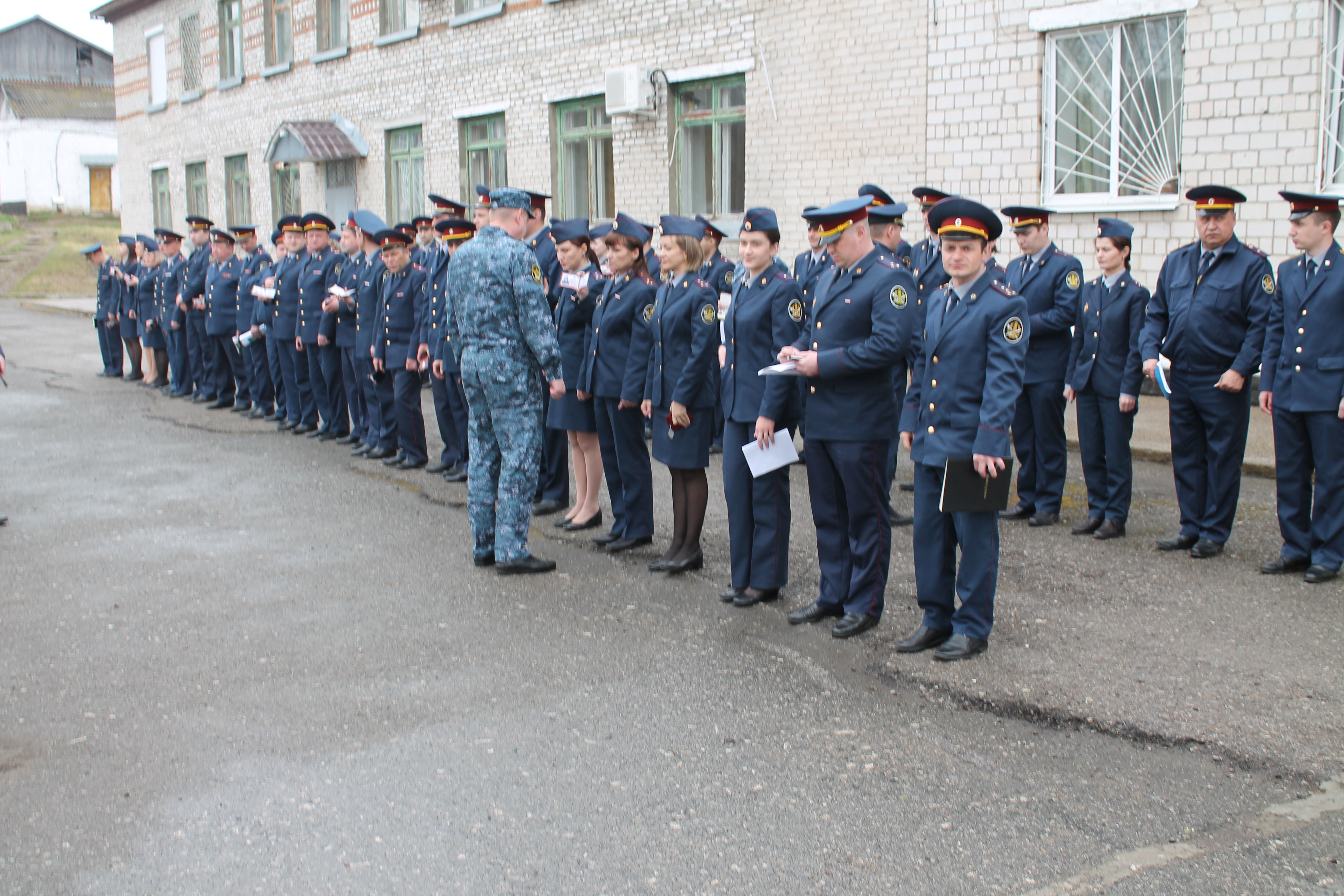 Гуфсин по пермскому