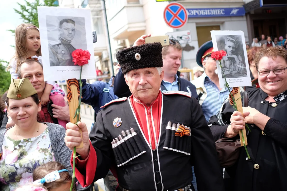Акция «Бессмертный полк онлайн» начнется в полдень 9 мая