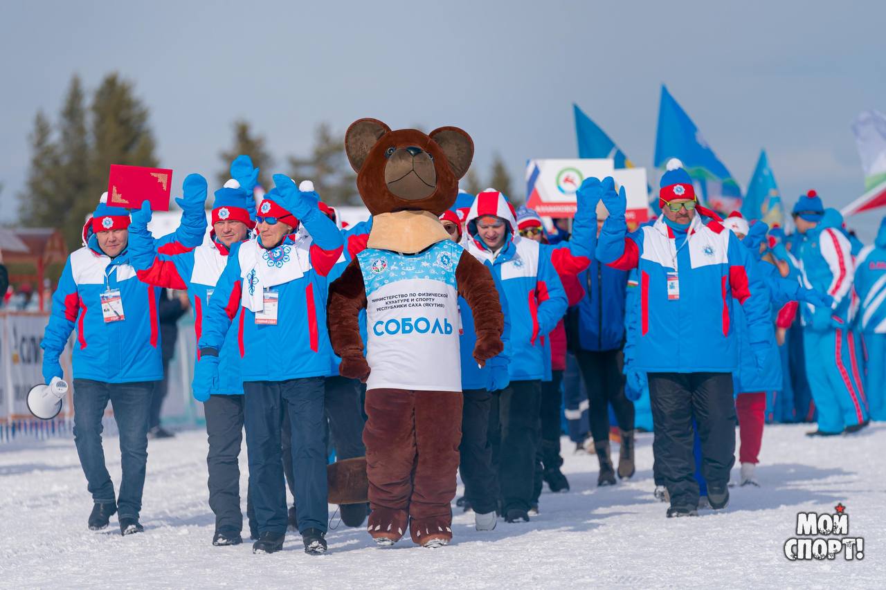 V Спартакиада зимних видов спорта в Республике Саха (Якутия) завершилась