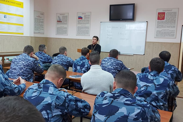 Деятельности специальных подразделений по конвоированию. Подразделения по конвоированию. Подразделения по конвоированию в уис. Деятельности специальных подразделений по конвоированию. С днем специальных подразделений по конвоированию.