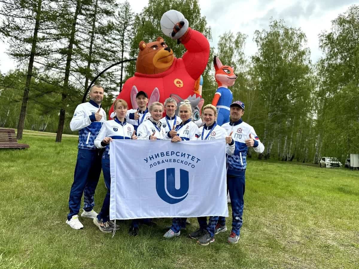 v nngu chestvovali studentov zavoevavshih medali na sportivnyh turnirah 1