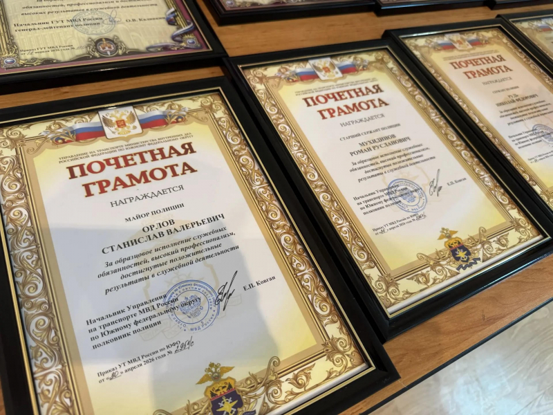 JPG Файл