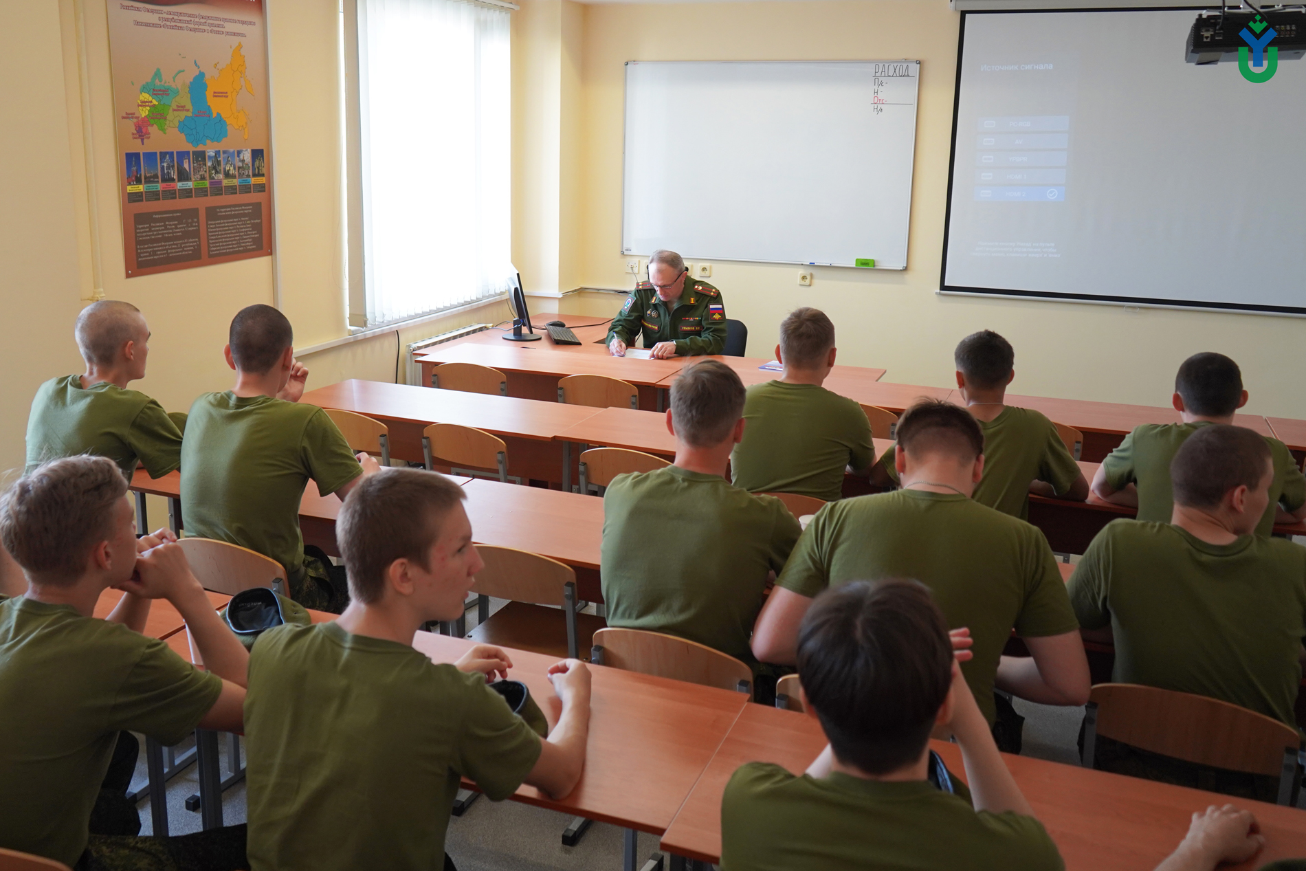В ЮГУ проходят военные сборы для 10-классников Ханты-Мансийского района