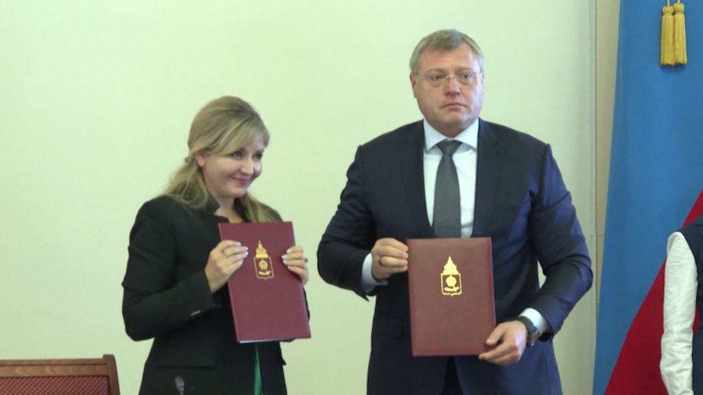 Астраханские деловые объединения подписали соглашения о сотрудничестве с «ЗаБизнес.РФ»