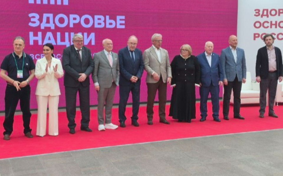 В Москве стартовал общенациональный проект «Формула рождения»
