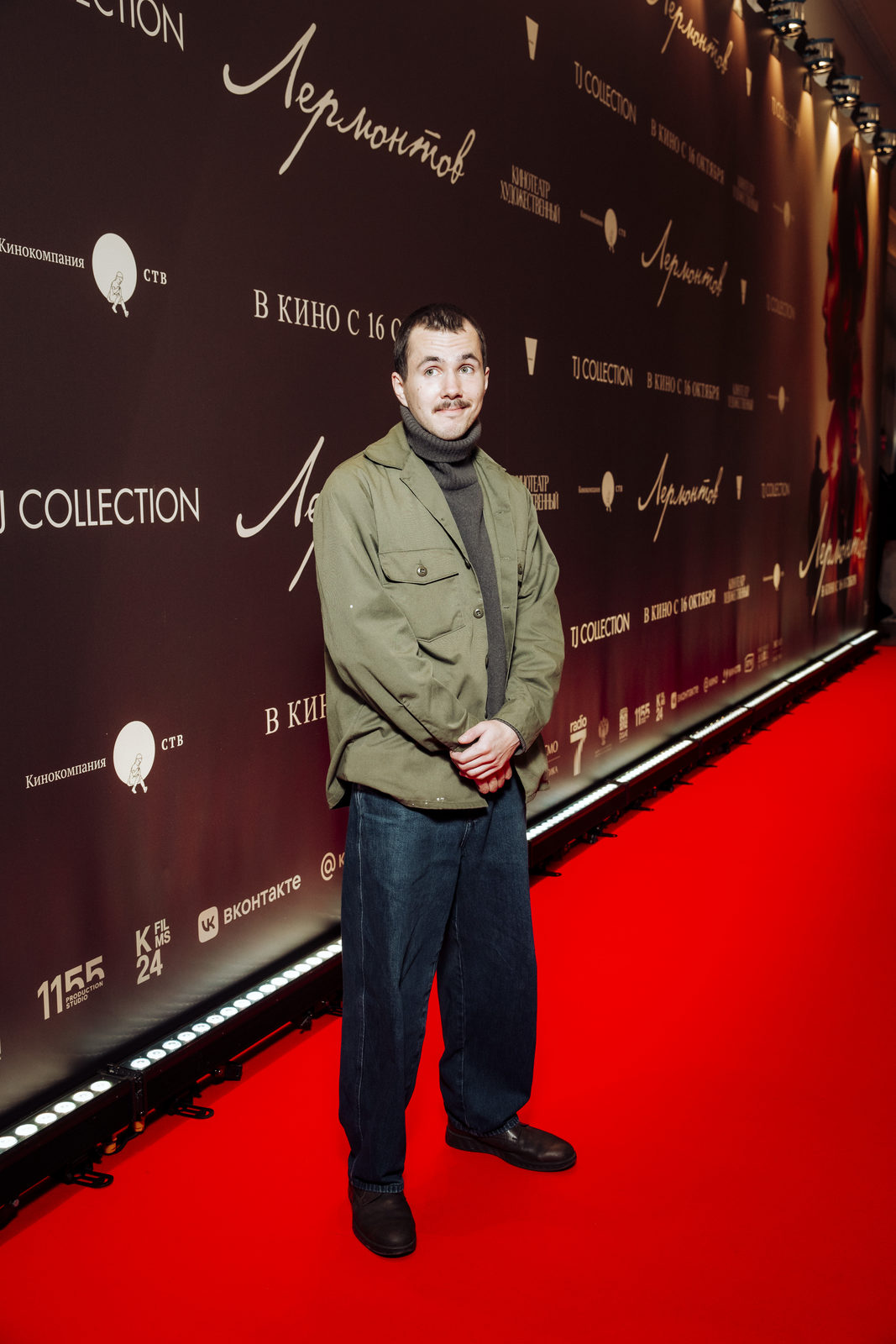 Дуэлянт: Юлия Хлынина, Константин Эрнст и Владимир Мишуков