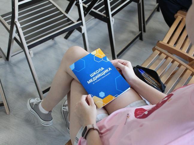 Как отдохнуть белгородцам 5–7 сентября - Изображение 1