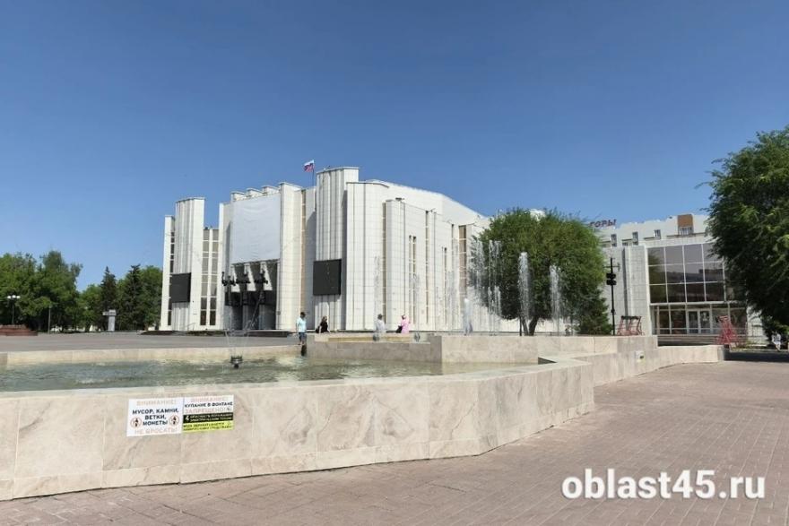 С наступлением жары в Кургане стартовал сезон фонтанов